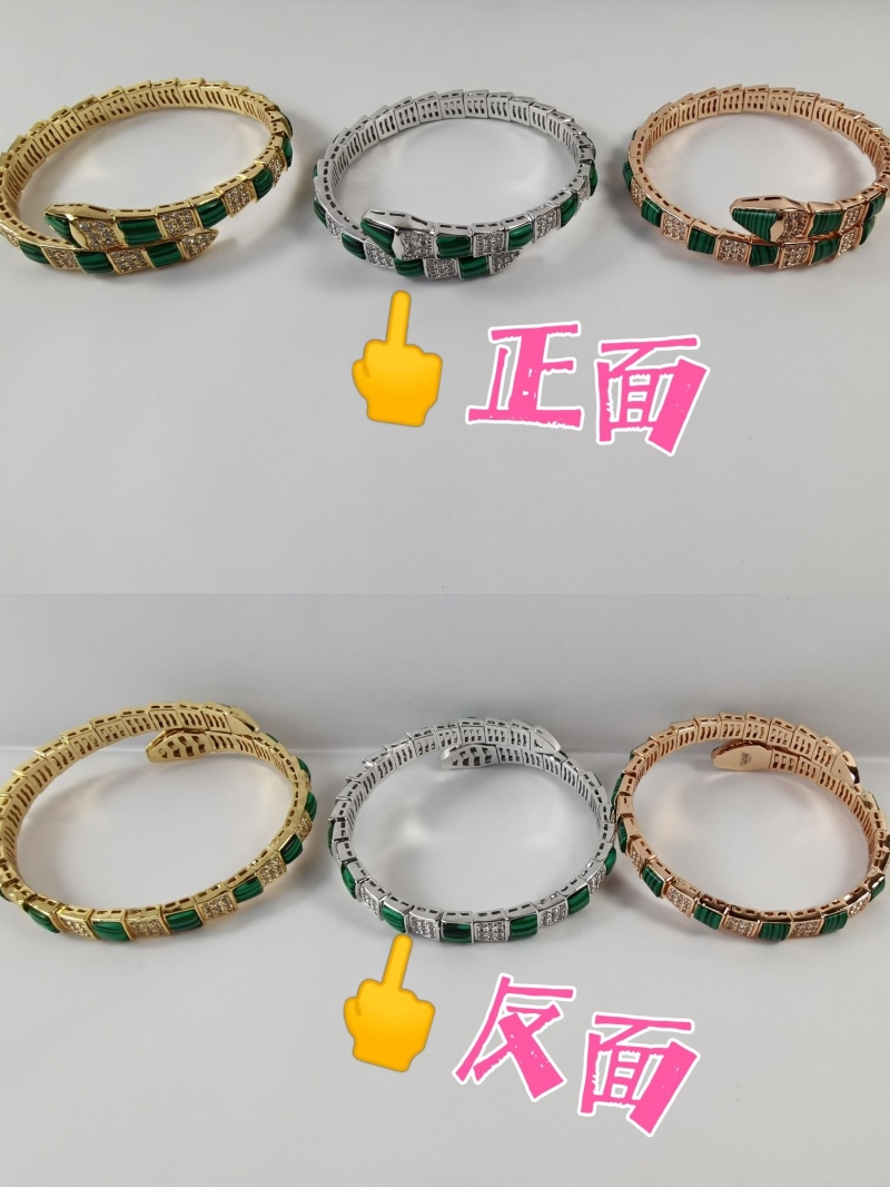 Bv1g*ai bracelets